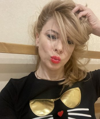 Анна